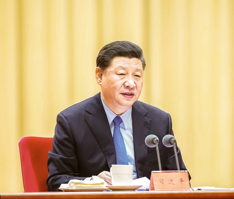 2019年5月31日,“不忘初心、牢记使命”主题永利集团88304官网工作会议在北京召开。中共中央总书记、国家主席、中央军委主席习近平出席会议并发表重要讲话。 新华社记者 鞠鹏/摄