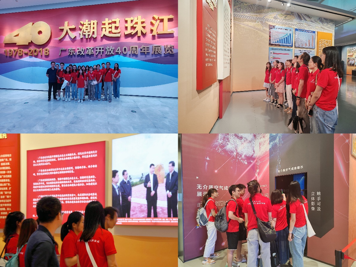 6d4bf558-3dbd-41c2-90af-bcbc87ed3321.jpg
