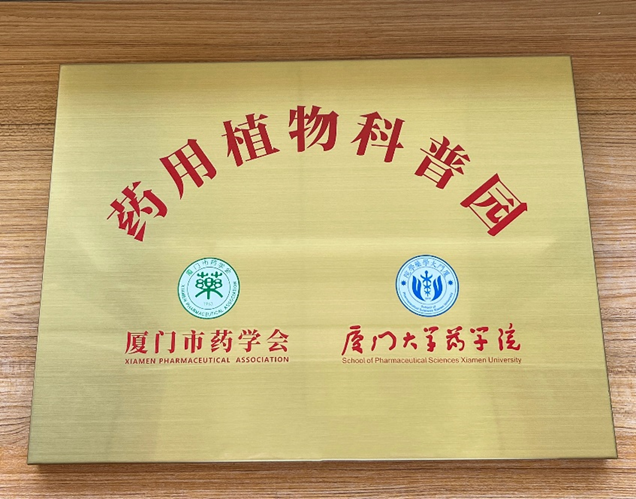 019d42a1-eeea-49f1-9408-e879c8609dff.png