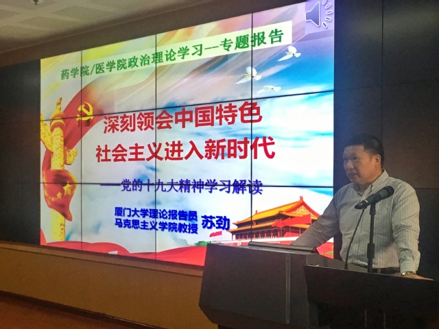 微信图片_20171205104436.jpg
