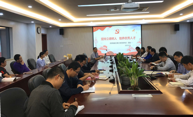 微信图片_20191119133241.jpg