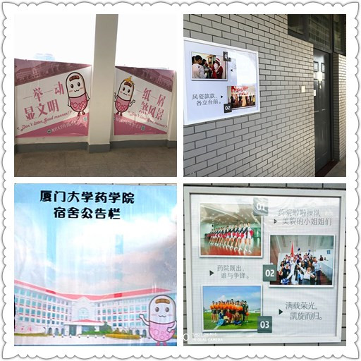 QQ图片20180106201426.jpg